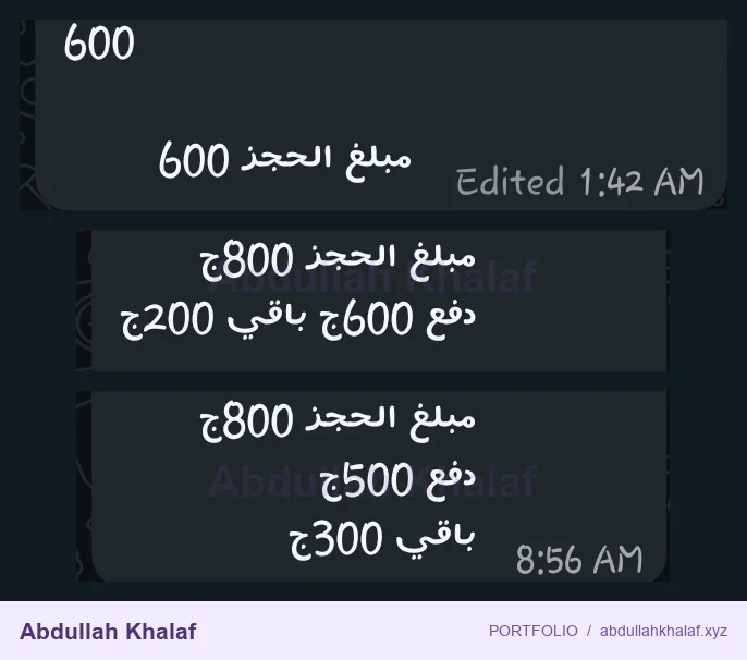 Courses — 26